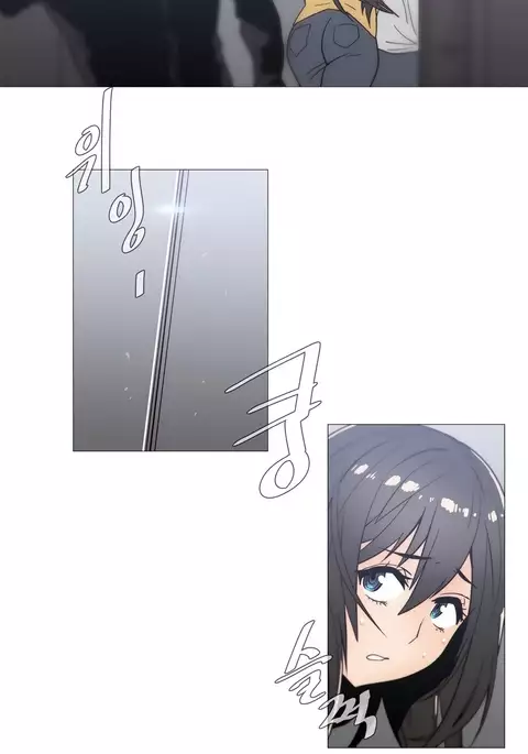Household Affairs Ch.1-50.5