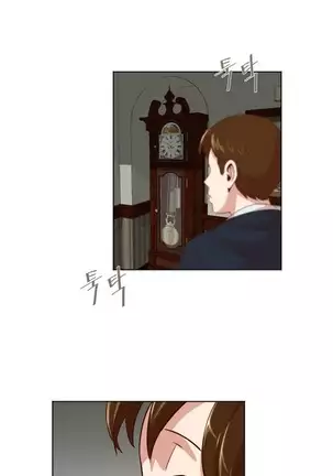 Only a Man Standing at Night Ch.0-28