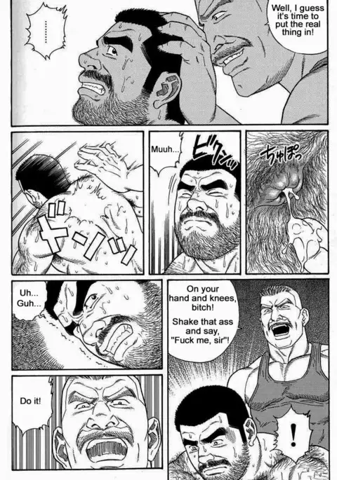 Kimiyo Shiruya Minami no Goku Chapter 01-13