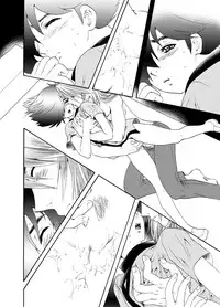 [Seinendoumei (U-K)] Seinen Doumei MODE. EF (Cyborg 009) [Digital]