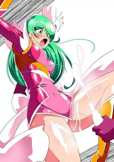 Kujou Meteor VS Populo And His Aphrodisiac Semen