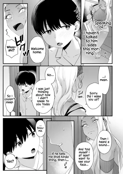 Kawaii no wa Zurui | Callin' me Cute Ain't Fair