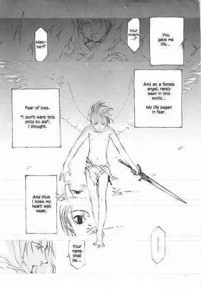D+COLLECTION Ch 1-7