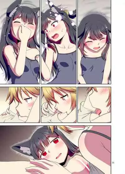 Me Ga Sametara kemomimishoujo ni natteita ohanashi