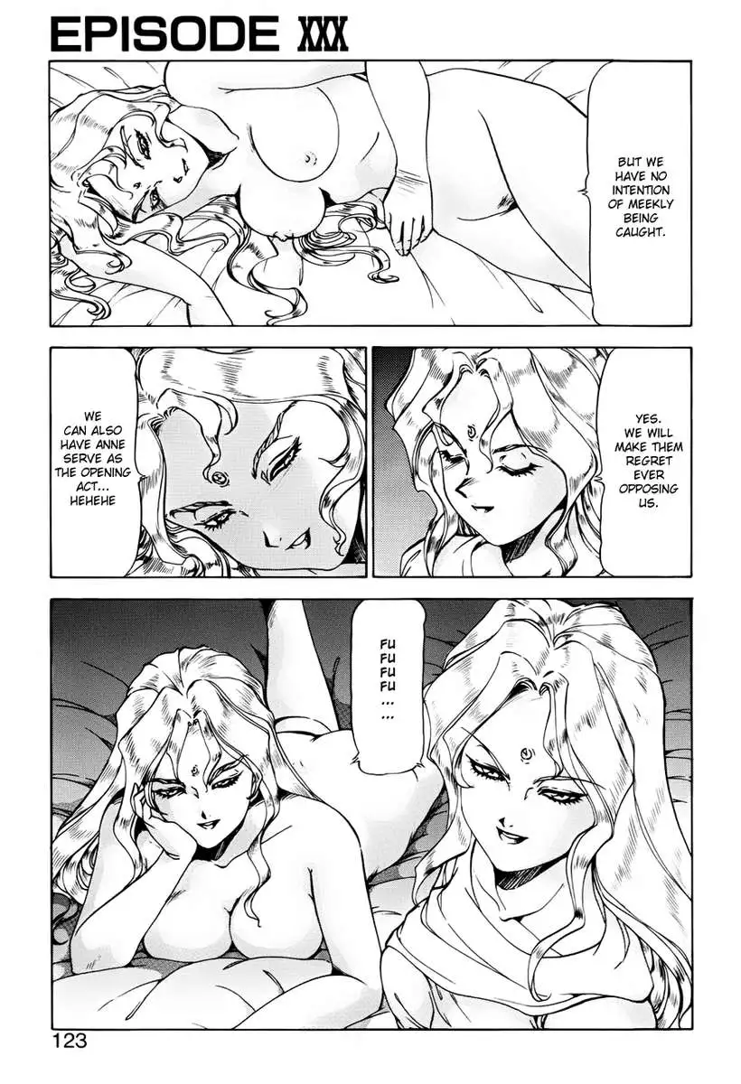 Dragon Pink 4