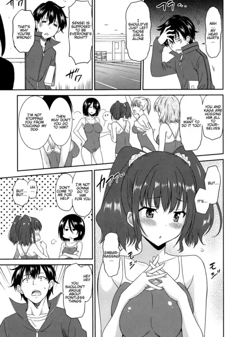 Wonderful Days ~17-nin no Shojo to Inu~ Ch. 1-7
