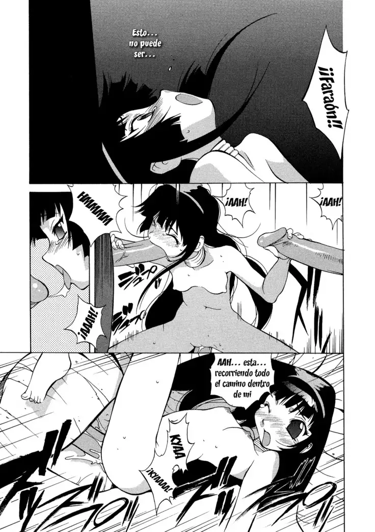 MIDARA Ch. 1-6