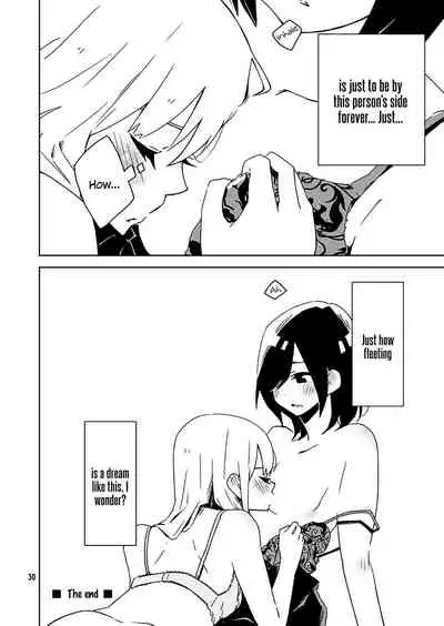 Hakanakimono no Hakanakiyume | Transient Dreams of Transient Things