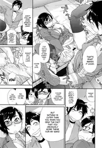 [Yamatogawa] Vanilla Essence [English] {YQII}