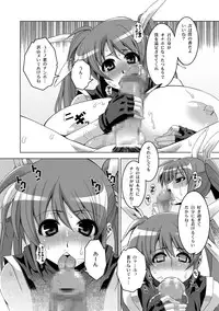 [HGH (HG Chagawa)] Senshi no XXX (Mahou Shoujo Lyrical Nanoha) [Digital]