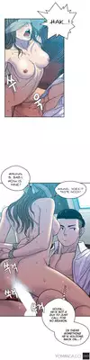 Ghost Love Ch.1-10 (English) (YoManga) (Ongoing)
