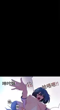 女神网咖 9-12 chinese