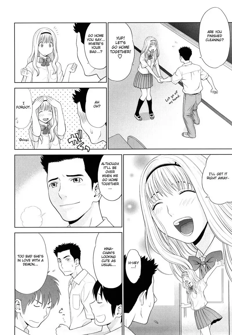 I Love! Chapter 7