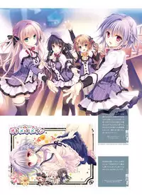 Dengeki Moeoh 2017-08 [Digital]