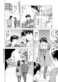 Action Pizazz DX 2017-01 [Digital]