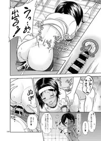 [antyuumosaku (malcorond)] Meikko na Shoujo no Ehon (Soushuuhen 1) [Digital]