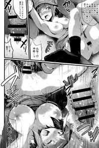 COMIC Anthurium 023 2015-03