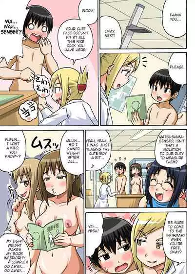 Classmate to Ecchi Jugyou