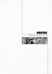 [Inui Sekihiko] Fiesta!!