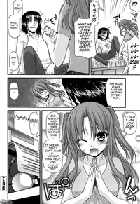 [Miyashiro Sousuke] Fechichi! Ch. 1-9 [English] {Tadanohito}