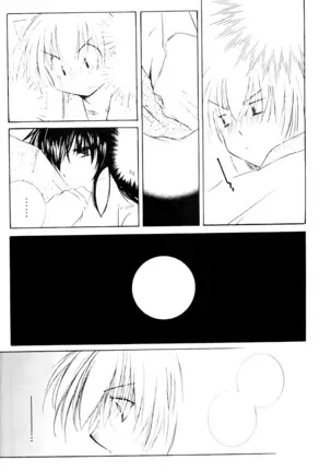 Onegai Darling