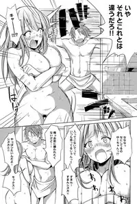 COMIC Anthurium 023 2015-03