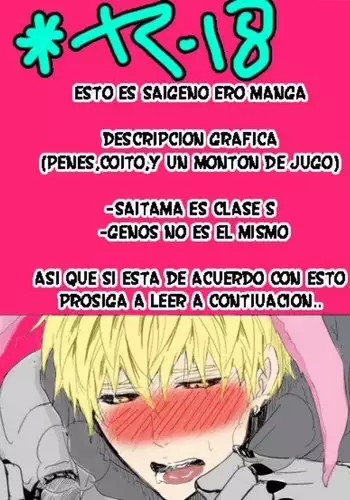 Bachibbachibachi!!!