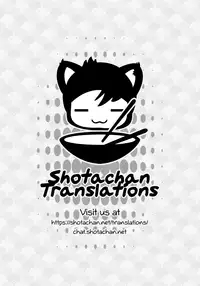 (Shota Scratch 25) [Zukaishiki (Kaito Shirou)] Ase Kaita Ato wa [English] [Shotachan]