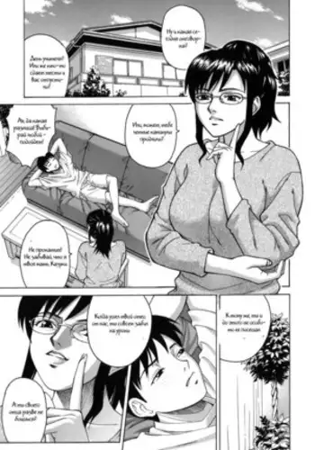 新屋敷~艾莲小女仆的性爱打扫侍奉（绝区零同人H·LC整合汉化组）