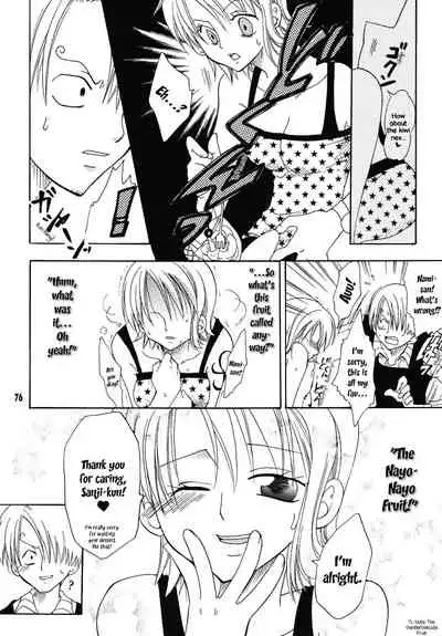 Shiawase PUNCH! 1, 2 and 3