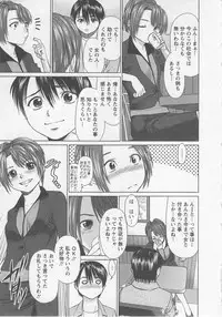 [usi] Search