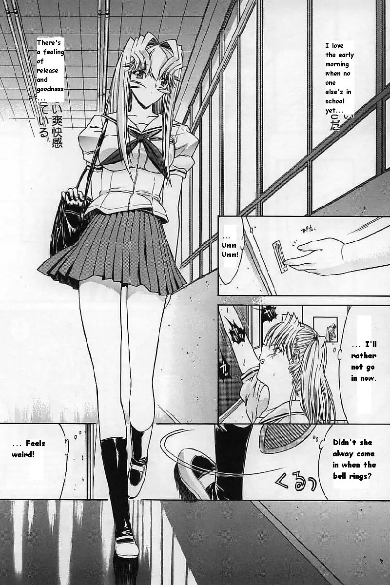 Hot-Swap CH10