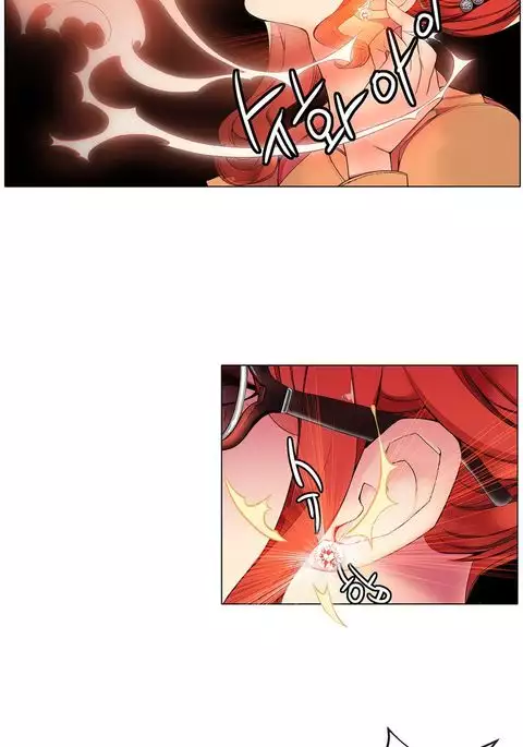 Lilith`s Cord Ch.1-8