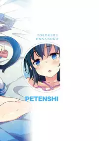 [Petenshi] Torokeru Onnanoko - Melting Girls [Digital]