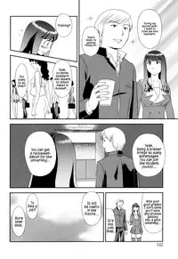 [Suehirogari] Orunito 2 (Complete)[ENG][Munyu]