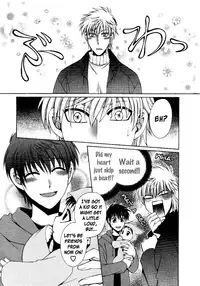 Have a Nice Day by Dr. Ten