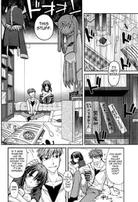 [Miyashiro Sousuke] Fechichi! Ch. 1-7 [English] {Tadanohito}