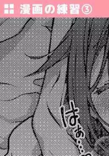 ????? + ?? + ?????? ?????