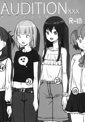[AskRay (Bosshi)] Bosshi's XXX MiX [English] {FAKKU}