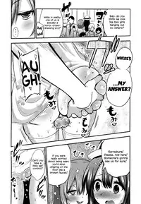 GIRL FOR M - CHAPTERS (VOL1 - 8 ) (ENGLISH) part n°1