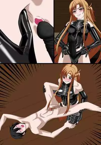 Sadistin Art Online 02