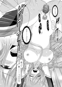 [valssu (Charu)] Melon ga Chou Shindou! R9 (Tales of the Abyss) [Digital]