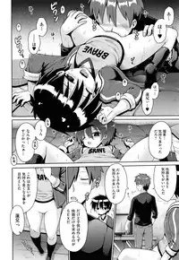 [Anthology] Shoujo Kumikyoku 7