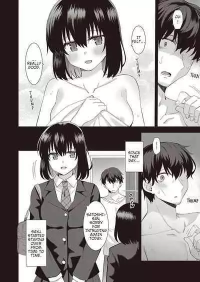 Iedena Doukyosha | Runaway Housemate