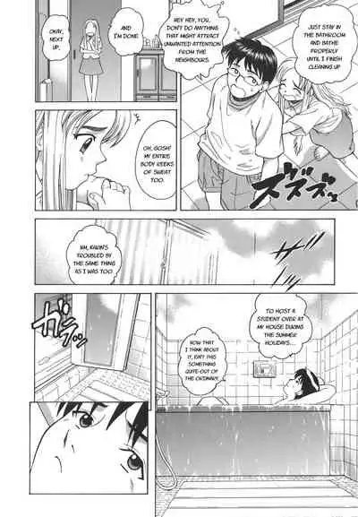 Secret lesson - Himitsu Jugyou