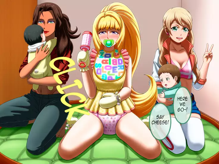 Shirouto Toukou Omutsu Tsuushin Soukangou CG Shuu ver