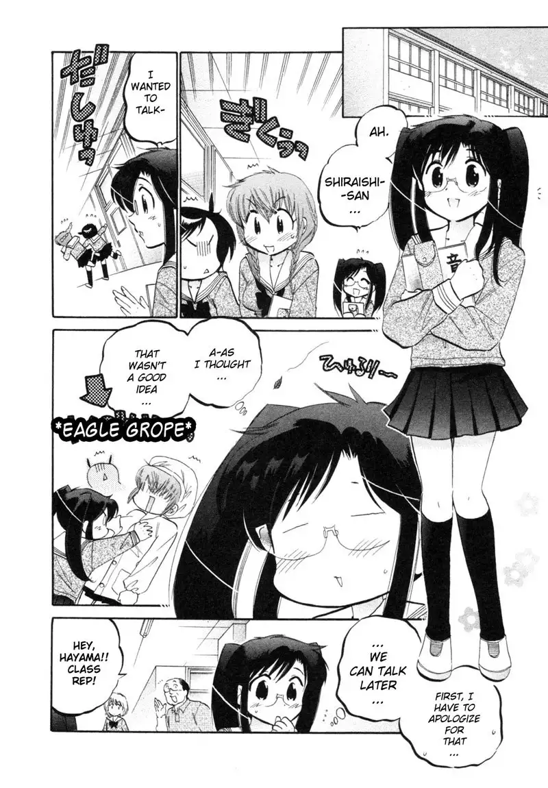 Chu-Bra!! vol1 - CH2
