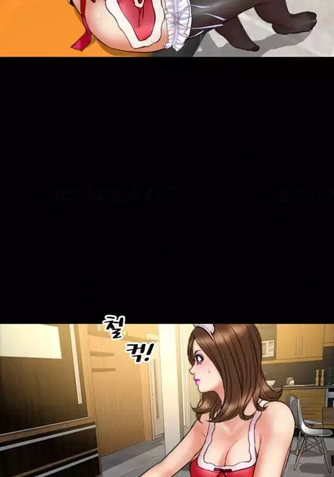 My Wives Ch.1-17