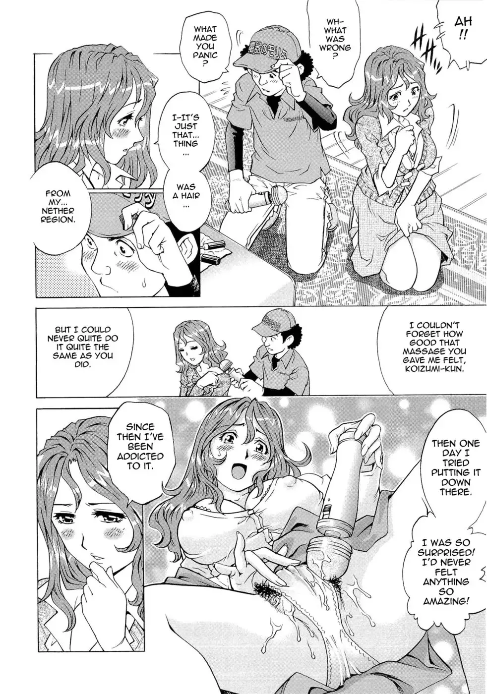 Wetly Wife