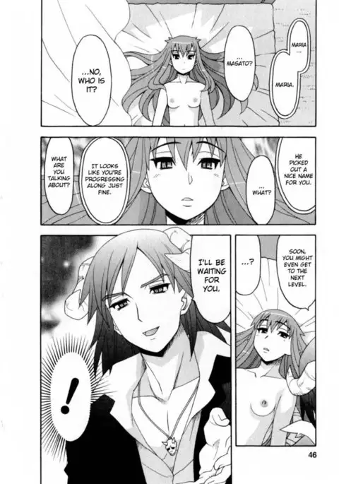 Love and Devil Chp. 20
